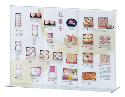 C-47701 �C���[�W