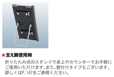 �x���r�g�p��