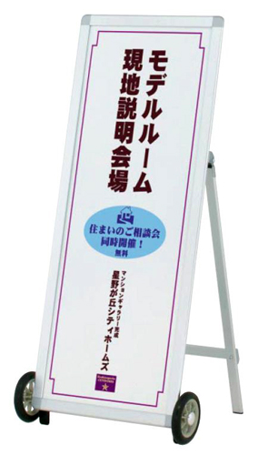 CS-412 �C���[�W