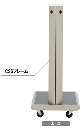 �T�C�h�r���[