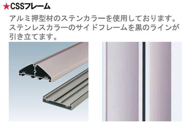 CSS�t���[��