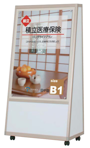 DKS-85 �C���[�W