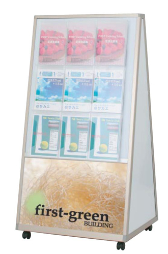 DKS-85R �C���[�W