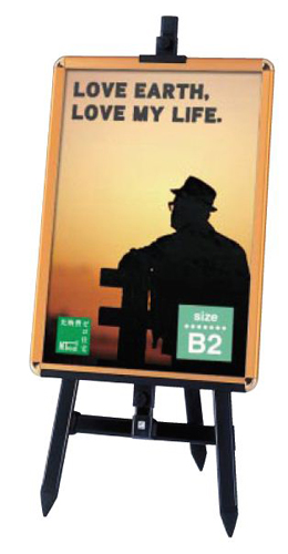 EX-120 �C���[�W