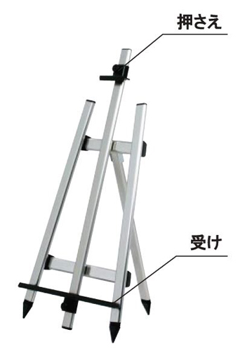 EX-199 �C���[�W