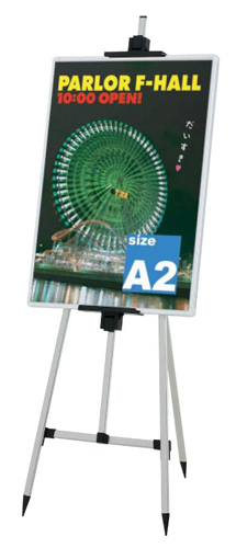 EX-208 �C���[�W