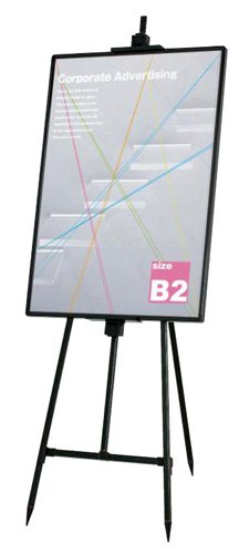 EX-210 �C���[�W