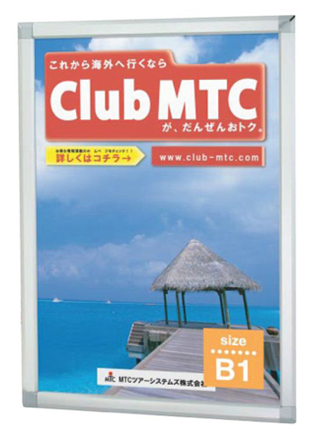 FG-44S �C���[�W