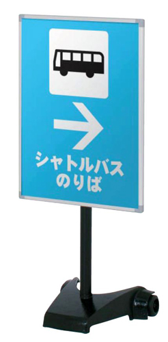 FH-456 �C���[�W