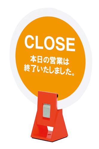 FP-40 �C���[�W