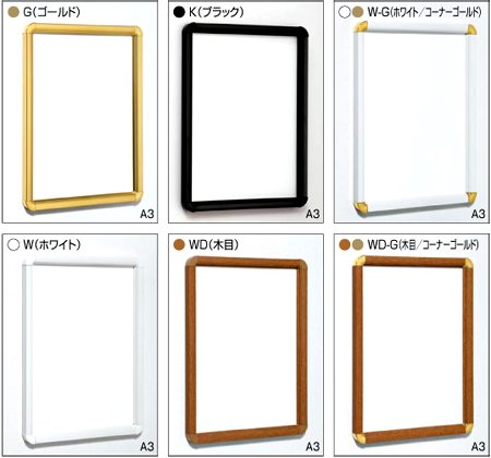 �t���[���J���[