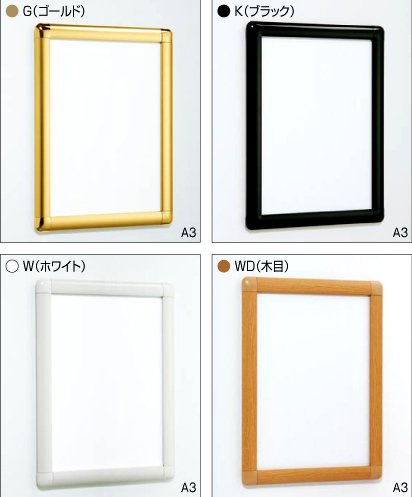 �t���[���J���[