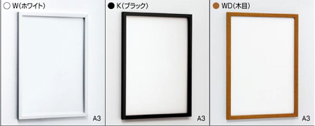 �t���[���J���[