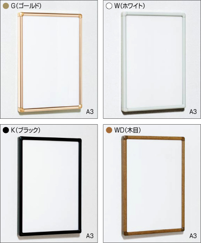 �t���[���J���[