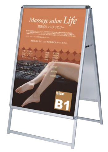 GAW-B1 �C���[�W