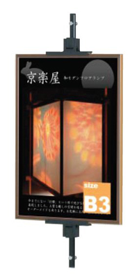 HE-260 �C���[�W