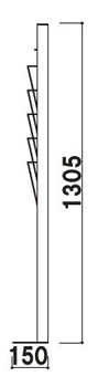 HRV-52 側面寸法
