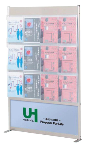 HRY-43 �C���[�W