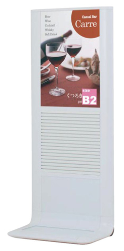 ILS-82 �C���[�W