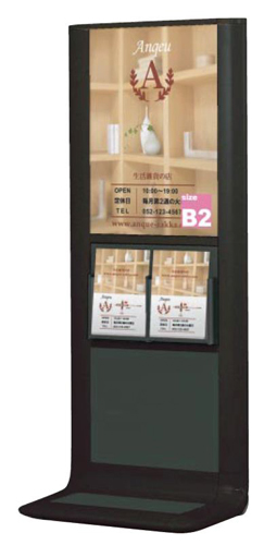 ILS-82R �C���[�W