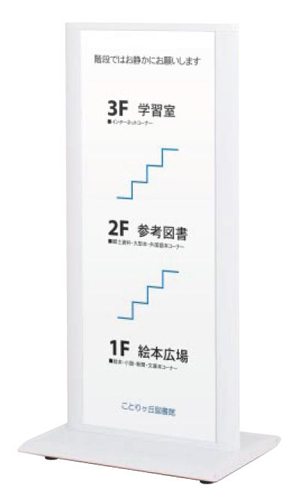 ITS-42 �C���[�W