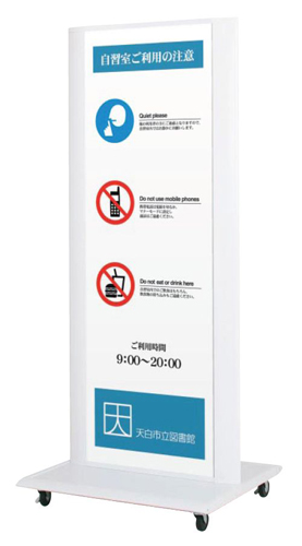 ITS-68 �C���[�W