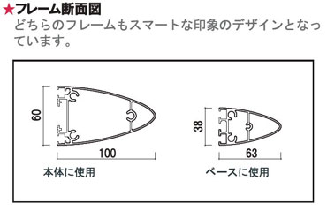 �t���[���f��