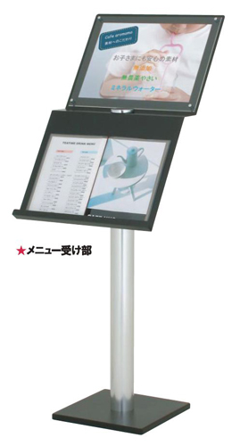 JO-89 �C���[�W