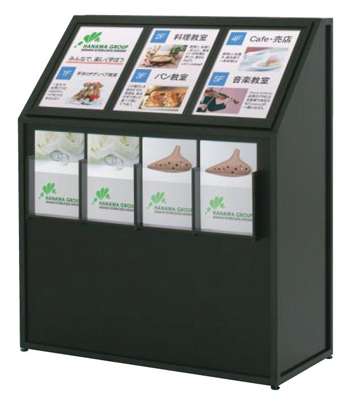 KDP-23R �C���[�W