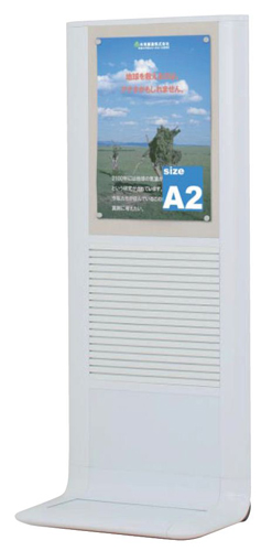 KLS-82 �C���[�W