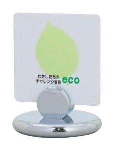 KS-04 �C���[�W