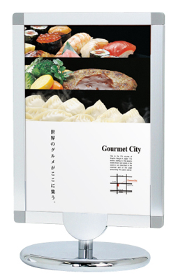 KS-214 �C���[�W