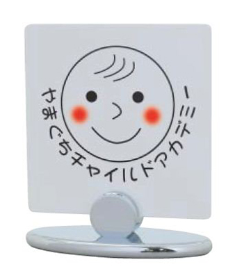 KS-64 �C���[�W