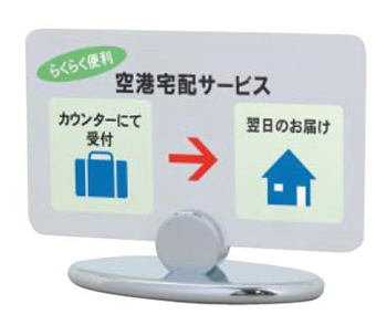 KS-68 �C���[�W