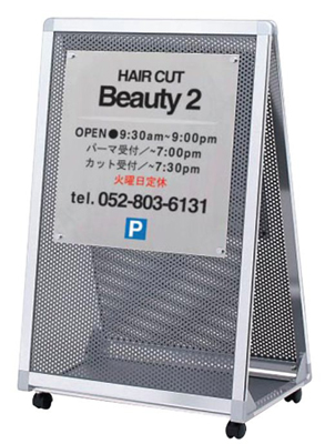 LW-609 �C���[�W