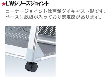 LW�V���[�Y�W���C���g