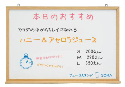 MOKU-F918 �C���[�W