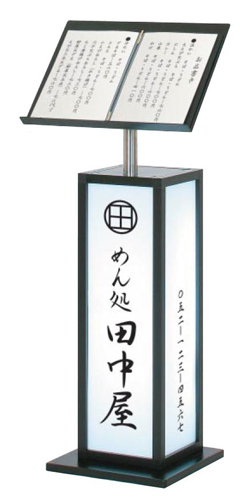 MSL-41 �C���[�W