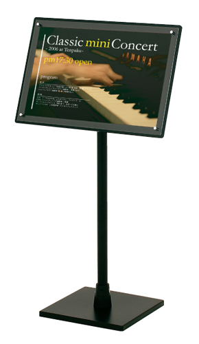 MSX-43 �C���[�W