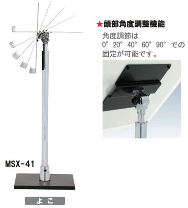 �p�x���ߋ@�\