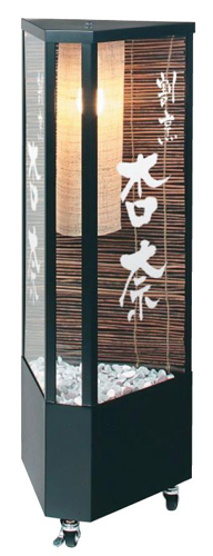 NAGI-50 �C���[�W