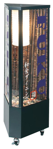 NAGI-55 �C���[�W