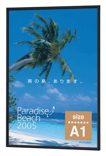 P039-2 �C���[�W