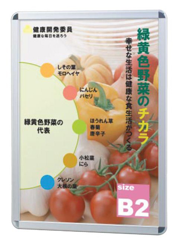 P040-2 �C���[�W