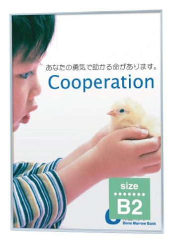 P042-1 �C���[�W