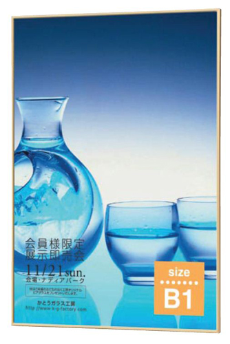 P042-2 �C���[�W