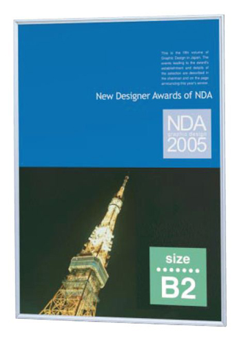 P044-1 �C���[�W