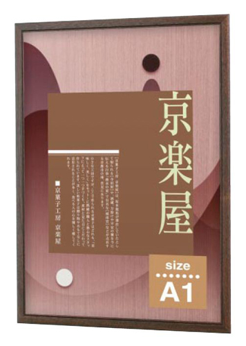 P045-2 �C���[�W