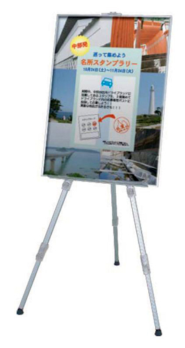 P109-1 �C���[�W