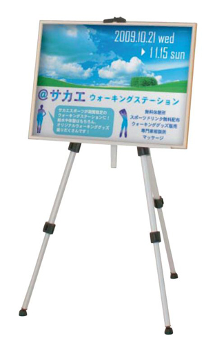 P109-2 �C���[�W